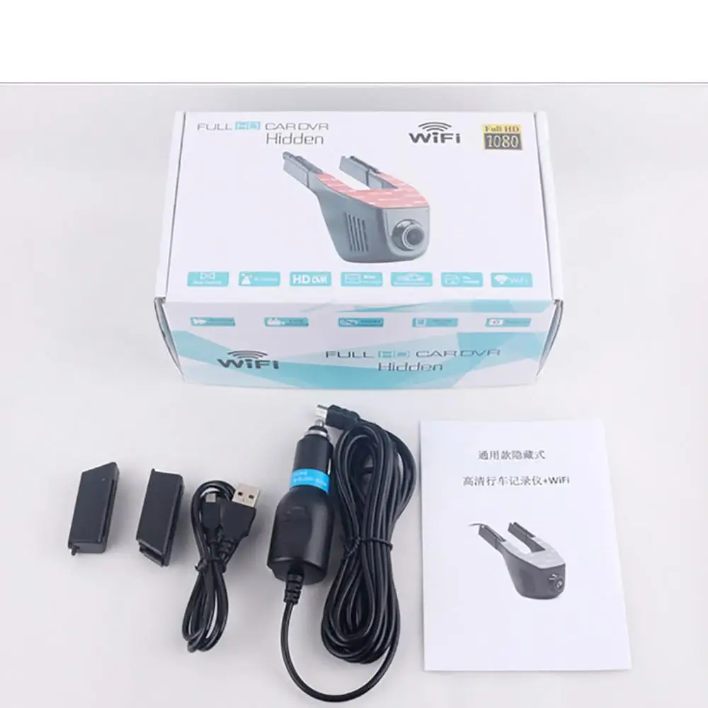 Full Hd 1080P Wifi Автомобильный видеорегистратор Камера ночного видения камера для вождения Hd с Wifi мобильным приложением Беспроводное управление