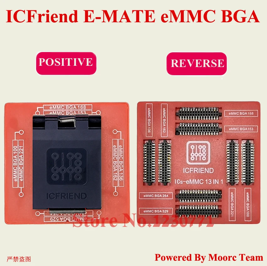 Новинка высокоскоростная Флейта E MATE BOX EMMC BGA 13 в 1 для 100 136 168 153 169 162 186 221|Детали