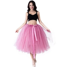 Amazon Горячая пачка юбка юбки для сцены бутон шелковая пряжа свежий стиль сплошного цвета принцесса слово юбка показать фото юбочка тюль юбка