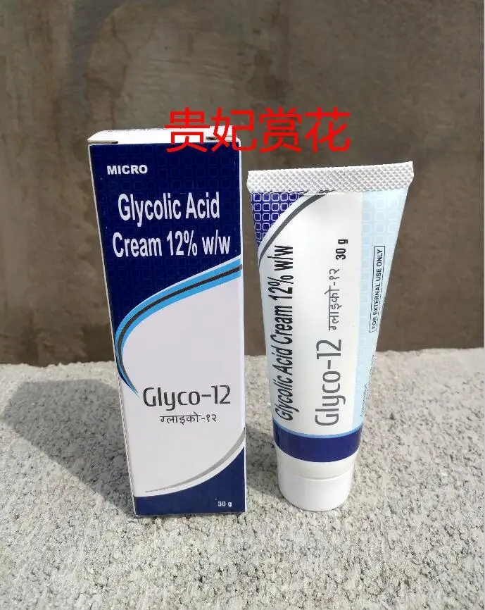 OriginalGlycoGlycolicAcid12CreamReviveHealthySkinExfoliating