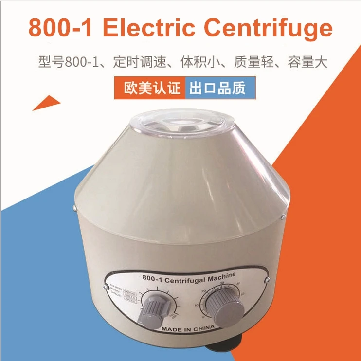 

800-1 Portable Tabletop Electric Centrifuge for Lab Medical supplies prp use