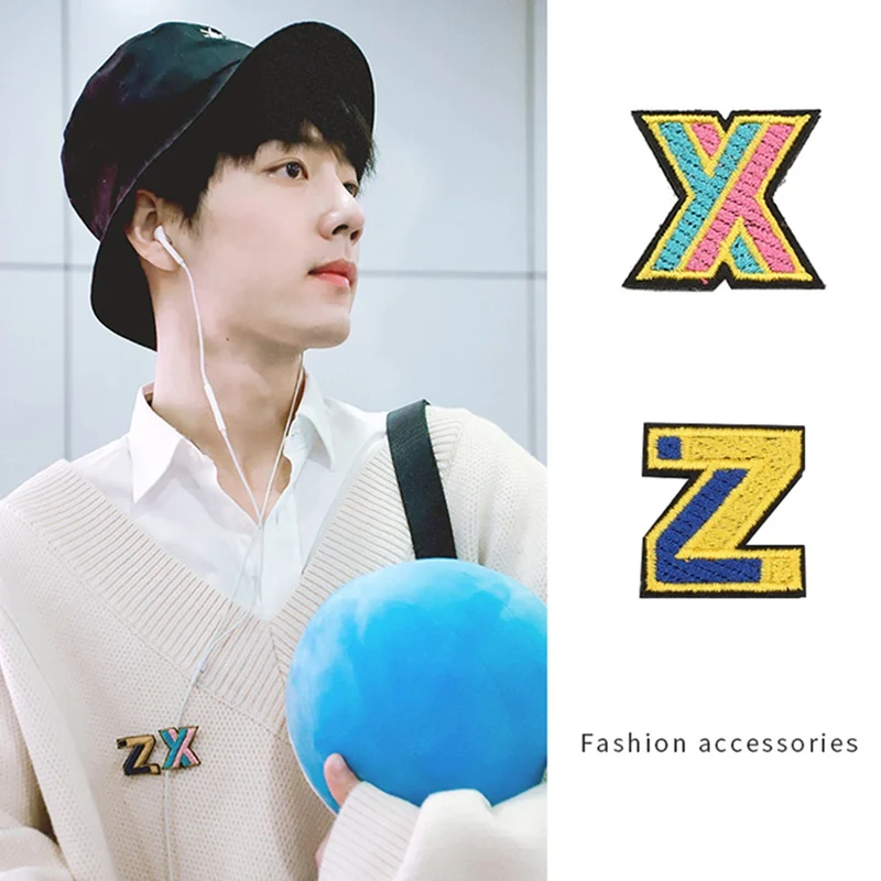 Kpop производство 101x1 зеленый мешочек для брошек значки Quantum Leap Prime Show con Flash Pins KIM YOHAN