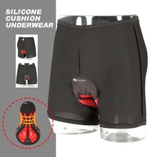 Мужские велосипедные шорты, дышащие, гелевые, мягкие, обтягивающие, амортизирующие трусы, велосипедные шорты, велосипедное нижнее белье