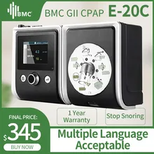 BMC GII CPAP Портативная Машина без шумы с носовой маской и трубкой и сумкой для пациентов с Апноэ Сна и храпом