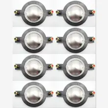 8 шт сменная диафрагма DS18 PRO-DKH1& PRO-D1 Титан DS18 PRO-D1F драйвер 8 Ом