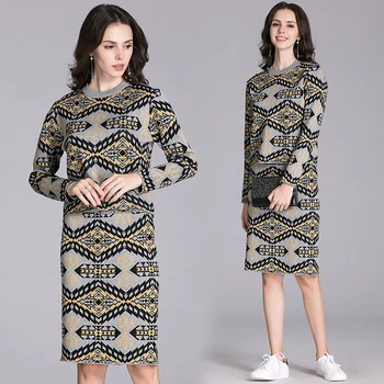 

2019 Europe and the United States women's temperament light ripe female knit two-piece fashion show thin joker suits