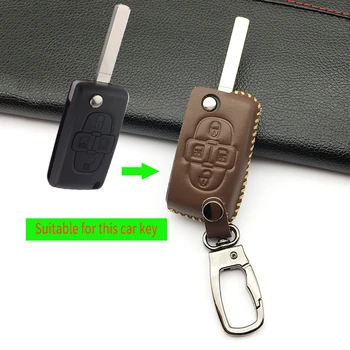 

Leather Car Key Fob Cover Skin Case For Peugeot 4 Buttons Key For Peugeot 1007 807 Cocolockey Latest Exquisite Protect Shell
