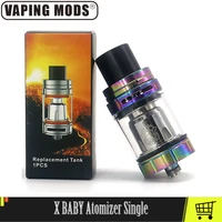 Electronic Cigarettes