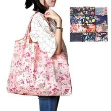 Складная сумка для покупок Экологичная Складная многоразовая Портативная сумка через плечо Водонепроницаемая Полиэфирная Сумка для путешествий продуктовые сумки