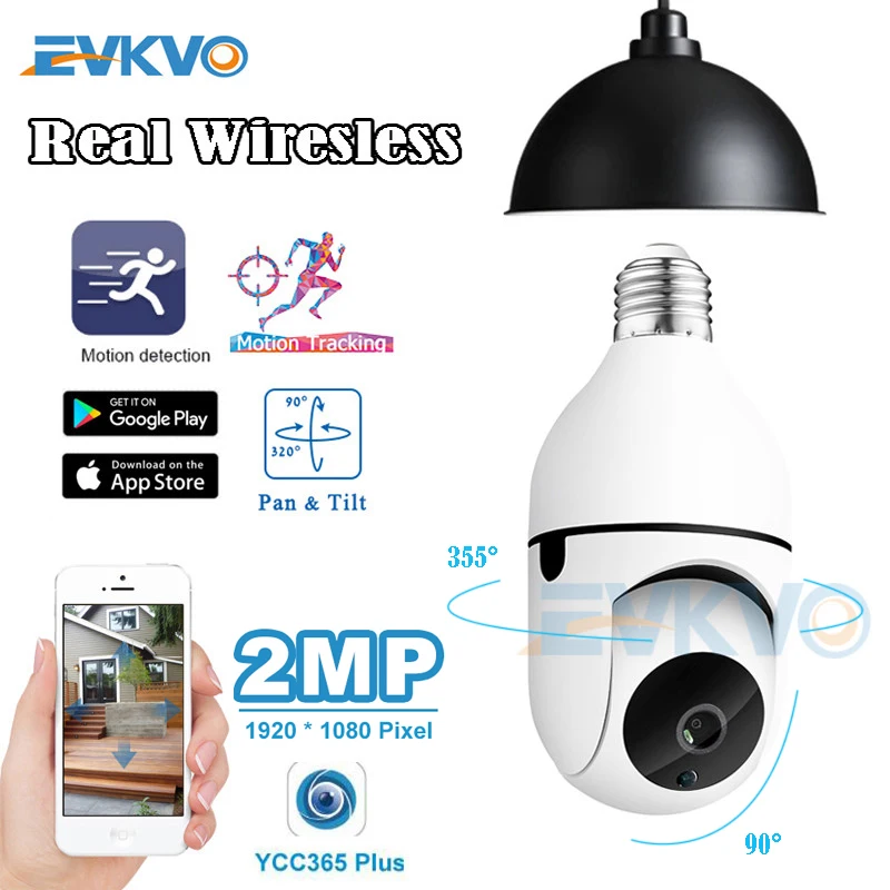 Cámara IP PTZ 1080P E27, WiFi, seguimiento automático de movimiento, Zoom Digital 4X, habla bidireccional, visión nocturna IR, videovigilancia