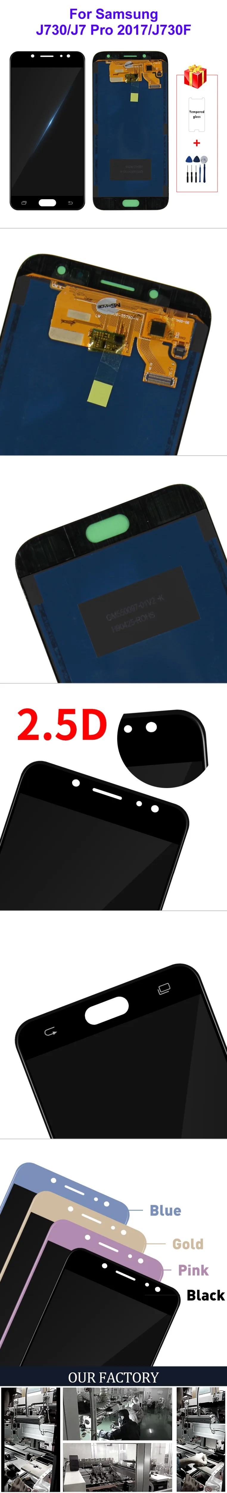 SM-J730GM размер можно регулировать для samsung Galaxy J7 Pro J730G J730F J730GM/DS J730 ЖК-дисплей J7 Дисплей кодирующий преобразователь сенсорного экрана в сборе