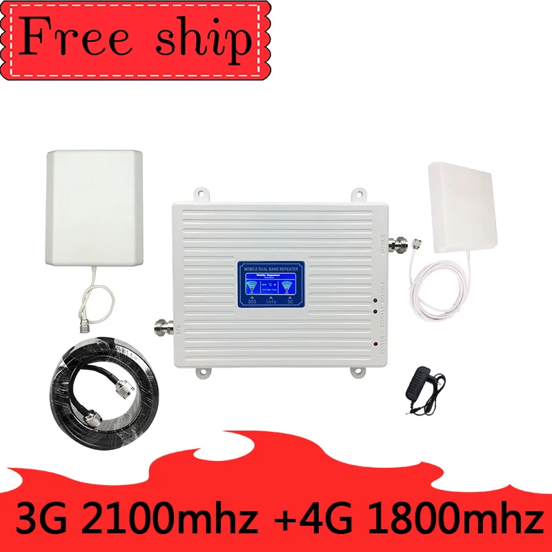TFX 2100 МГц WCDMA LTE DCS 1800 3G 4G двухдиапазонный ретранслятор мобильного сигнала