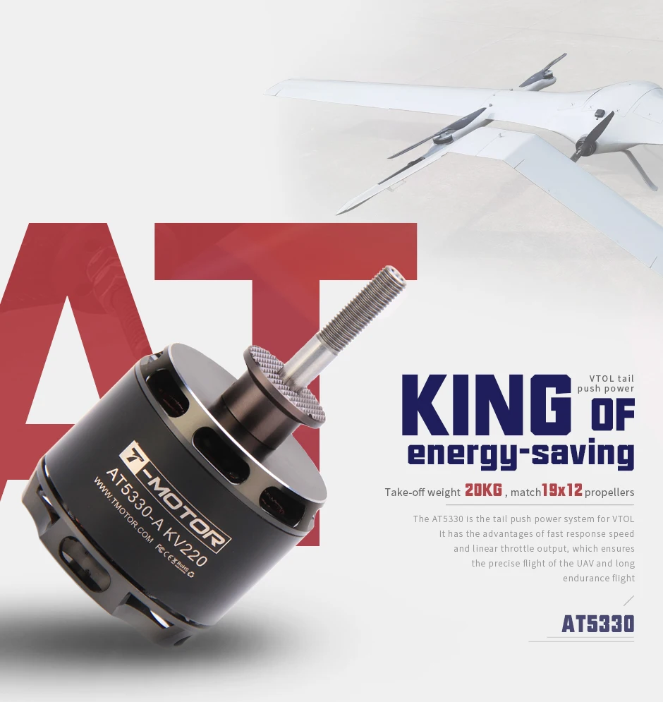 Moteur T-motor AT5330 KV220 monté sur un drone VTOL, avec hélice et connecteurs visibles