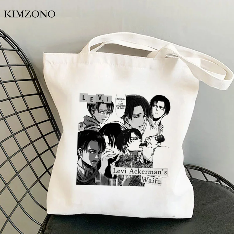 En venta Attack on Titan-bolso de compras de lona, bolsa de reciclaje, bolsa de compras, bolsa ecológica WGwgrNzDpZV