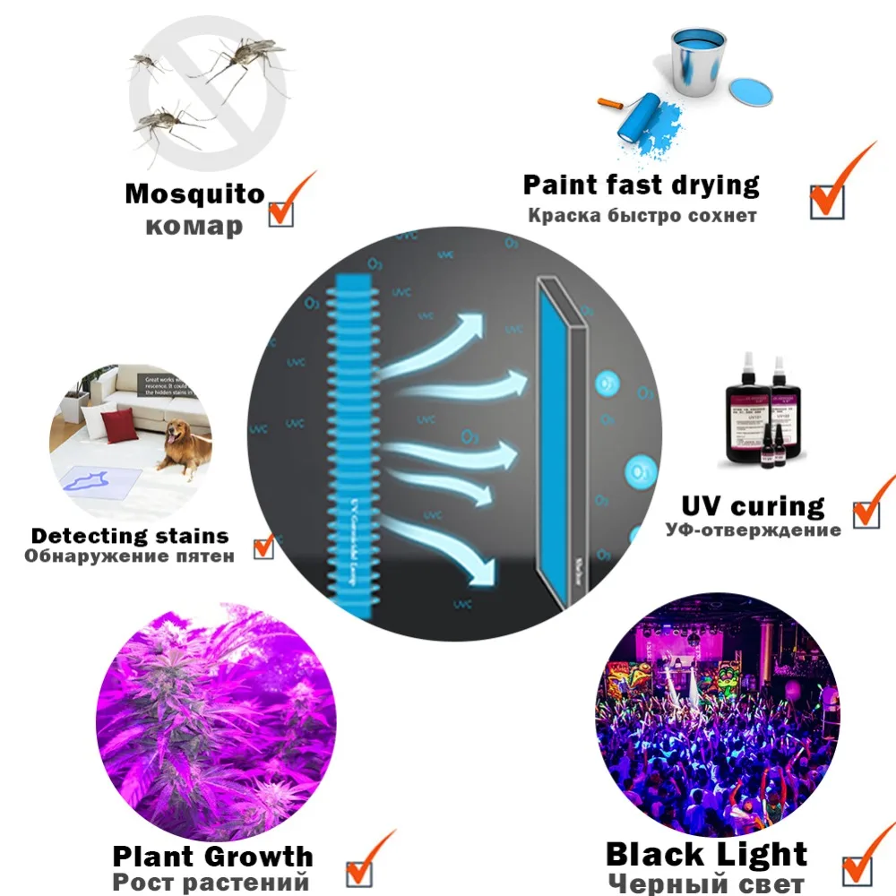 50W紫外手提固化灯-5