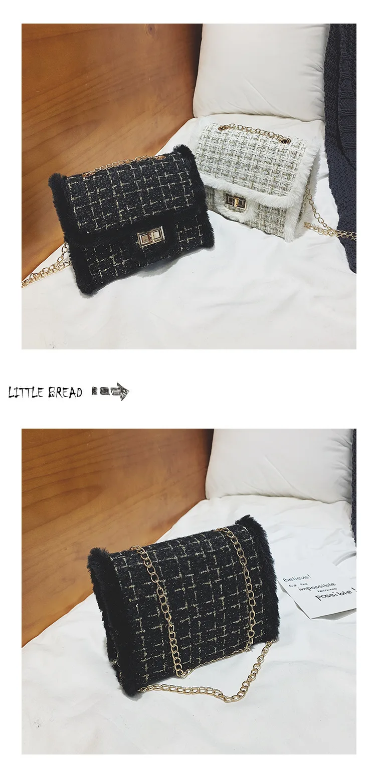 wool bag  (10)
