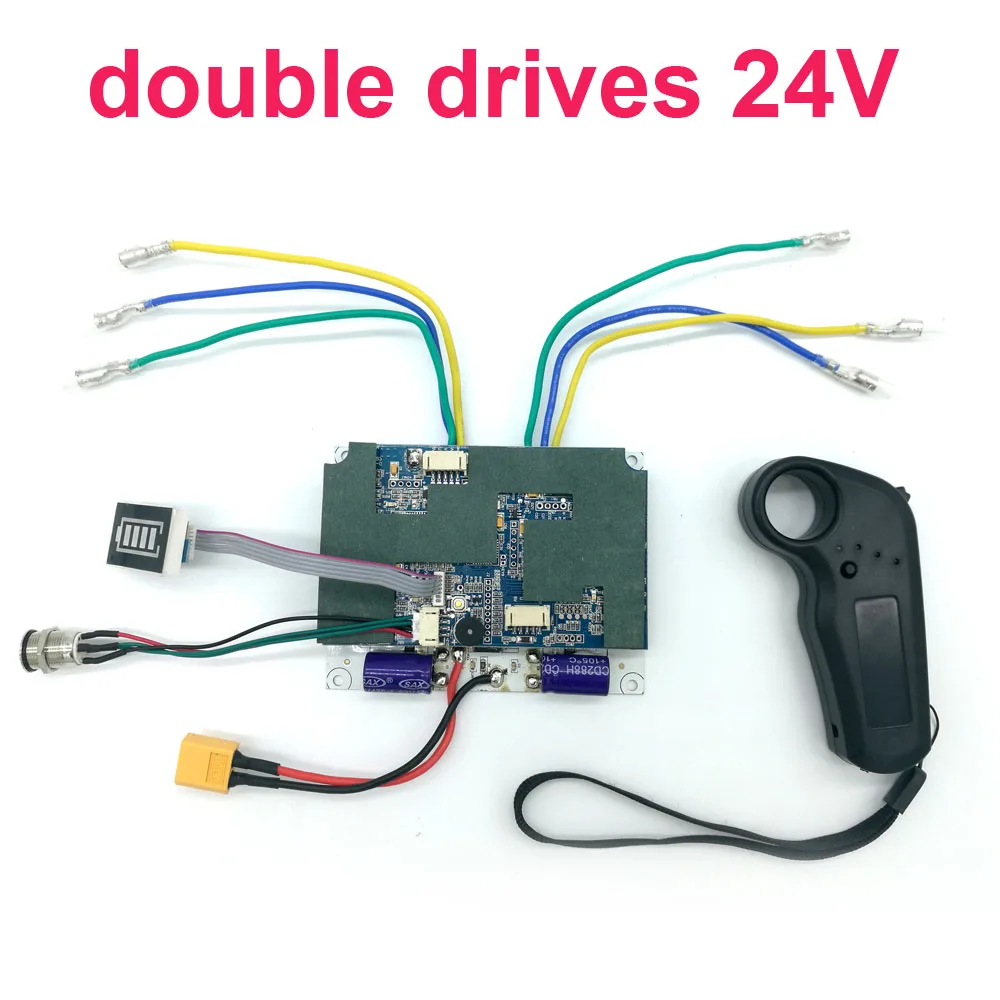 double drives 24V Универсальный электродвигатель Электрический скейтборд Лонгборд привод управления ler Hub мотор мини пульт дистанционного управления контрольные принадлежности плата управления - Цвет: double drives 24V