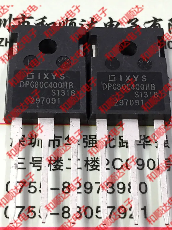 5 шт./лот DPG80C400HB-247 400V 80A