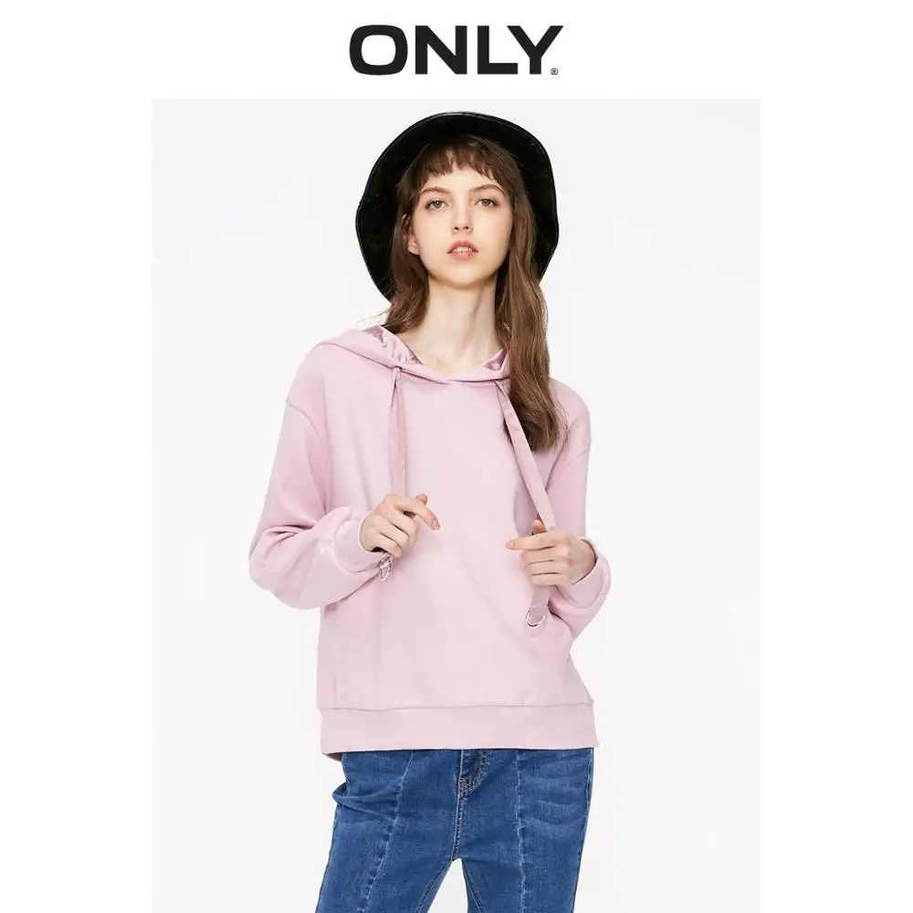

ONLY Winter Women's Pure Color Pink Ribbon Drawstring Hoodie | 11919S527
