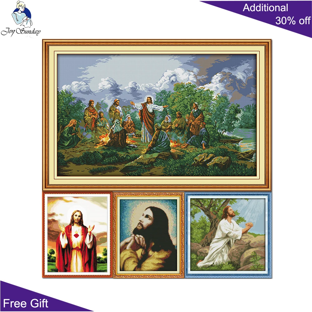 Домашний декор Joy Sunday Иисус R089R236R241(1)R241(2) и его ученики проповедь Христа