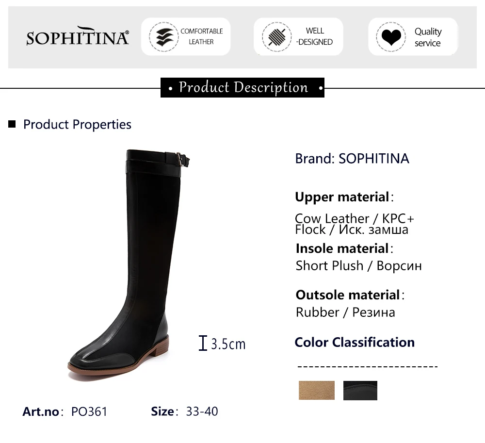 SOPHITINA/модные ботинки с пряжкой; Высококачественная удобная элегантная обувь ручной работы из коровьей замши с квадратным носком; Элегантные новые ботинки; PO361