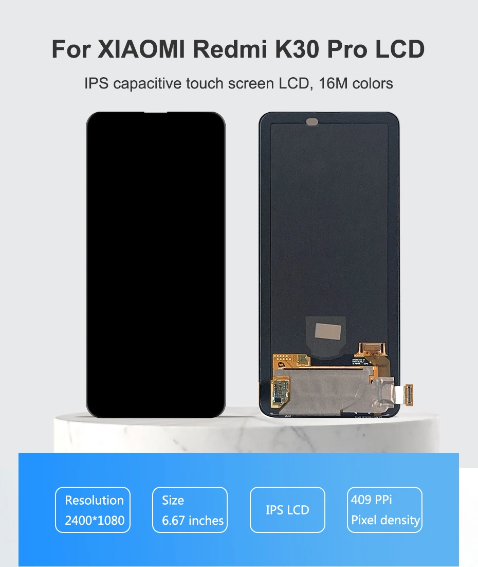 红米K30-Pro详情_01