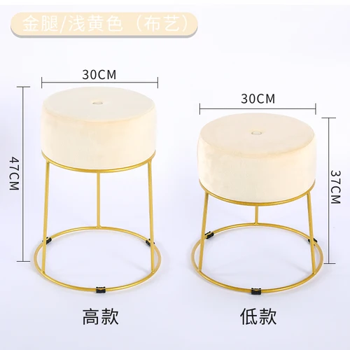 Warm white 001 Домашний стул, железное искусство, мода, маленький круглый стул, простой стул для макияжа, стул для одевания спальни, стул сердце девушки - Цвет: Warm white 001