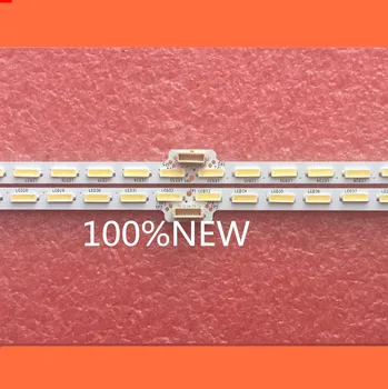 

LED Backlight for Sony 55 inch TV YLS_HRN55_7020_REV2 YLS_HAN55_7020_REV2 15521N SYV5541 KD-55X8505C 75.P3C08G001 KD-55X8507C