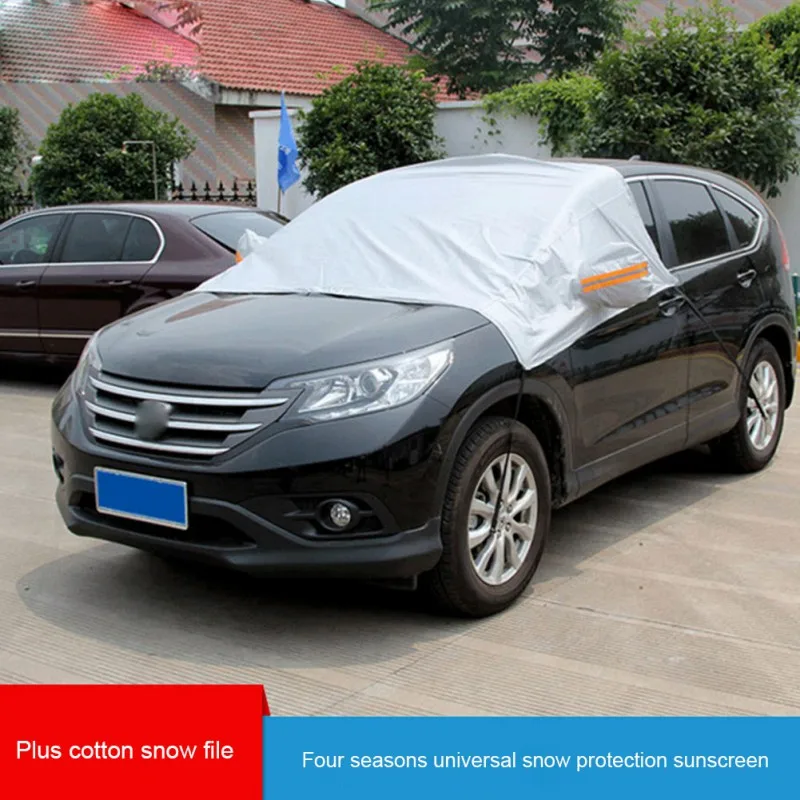 Balight чехол на лобовое стекло автомобиля Защита от солнца защита от тени зимние льда для защиты от дождя от защита от мороза 240*180*150 см