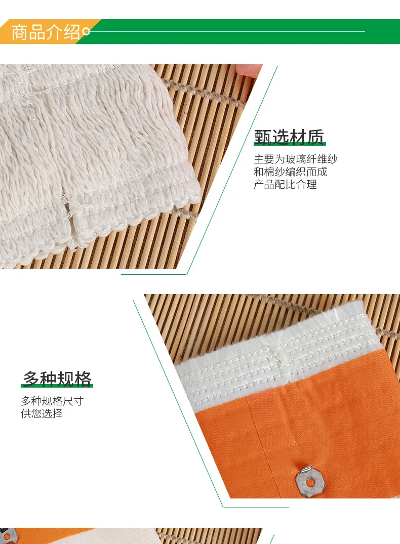 arrefecimento e ventilação