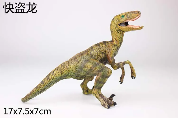 Динозавр Юрского периода Модель игрушки Реплика T-REX Стегозавр в штучной упаковке твердая игрушка динозавр