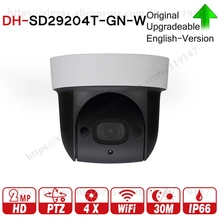 Dahua,, SD29204T-GN-W, 2MP, 1080 P, 4X, оптический зум, PTZ, WiFi, сетевая IP камера, CCTV, 30 м, ночное видение, беспроводная, WDR ICR DNR IVS