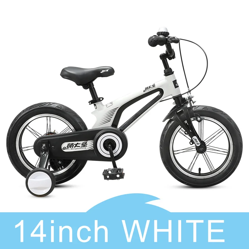 14 inch white 14 16 Inch Children's Balance Bike Magnesium Alloy Lightweight Cycle Detachable Auxiliary Wheel Bike for Kids Bicycle with Gift - Цвет: 14 inch white