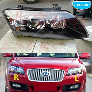 

For Hawtai E70,Car front light headlight assembly