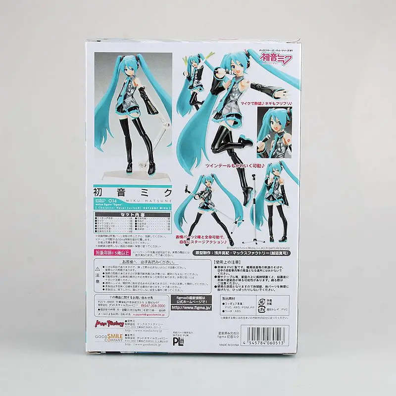 Hatsune виртуального певца Долли Хацунэ Figma 014# Хацунэ Мику уход за кожей лица трансплантации Hatsune Гараж Комплект украшения
