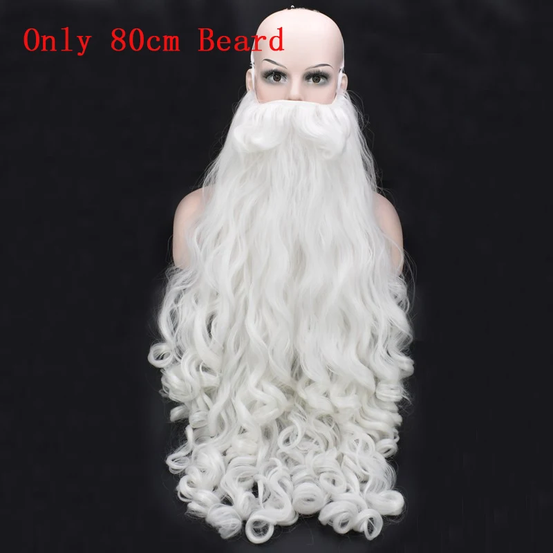 Only 80cm Beard Рождественский косплей парик борода Санта Клаус белые кудрявые Длинные Синтетические волосы Взрослый Хэллоуин Косплей Костюм подарок ролевые игры+ парик шапка - Цвет: Only 80cm Beard