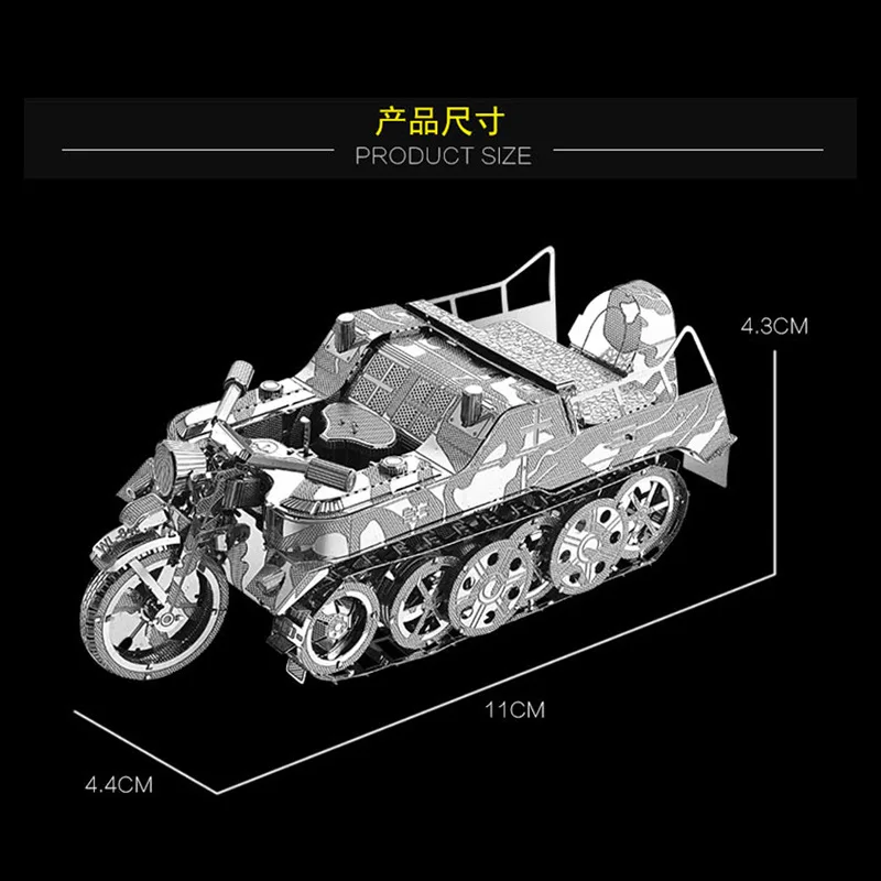 3D сборная металлическая модель мотоцикла спасательная лодка Атомная подводная лодка самолет - Цвет: Фиолетовый