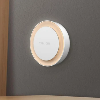 

Round Light-controlled Sensor Night Light Ultra-Low Power Consumption AC220-240V Wall Lamp Light