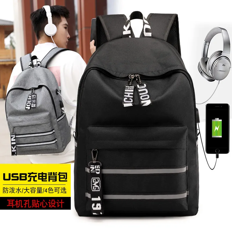 

Night Light Backpack New Style Students Casual Backpack USB Charging Shockproof Computer Bag