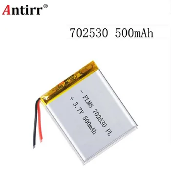 

7.0x25x30mm 3.7V 500mAh Rechargeable li Polymer Li-ion Battery For bluetooth headset mouse Bracelet Wrist Watch 702530