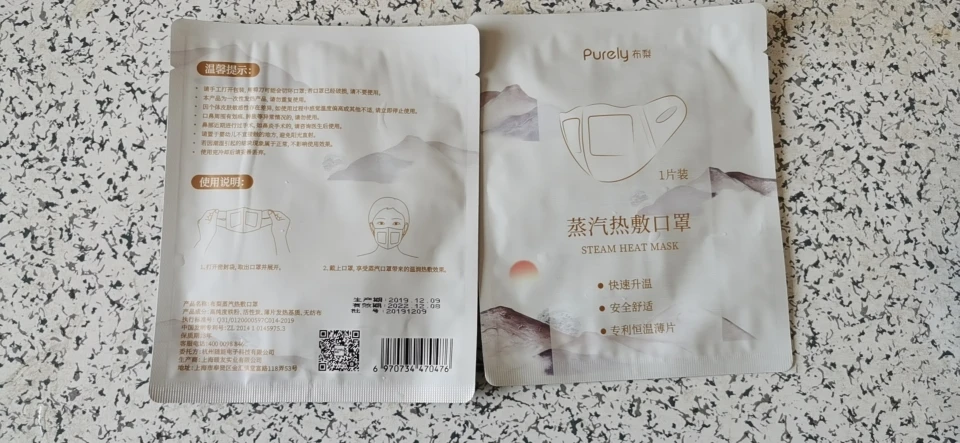 e49ef4668e14a3420eac3797ff1fd768