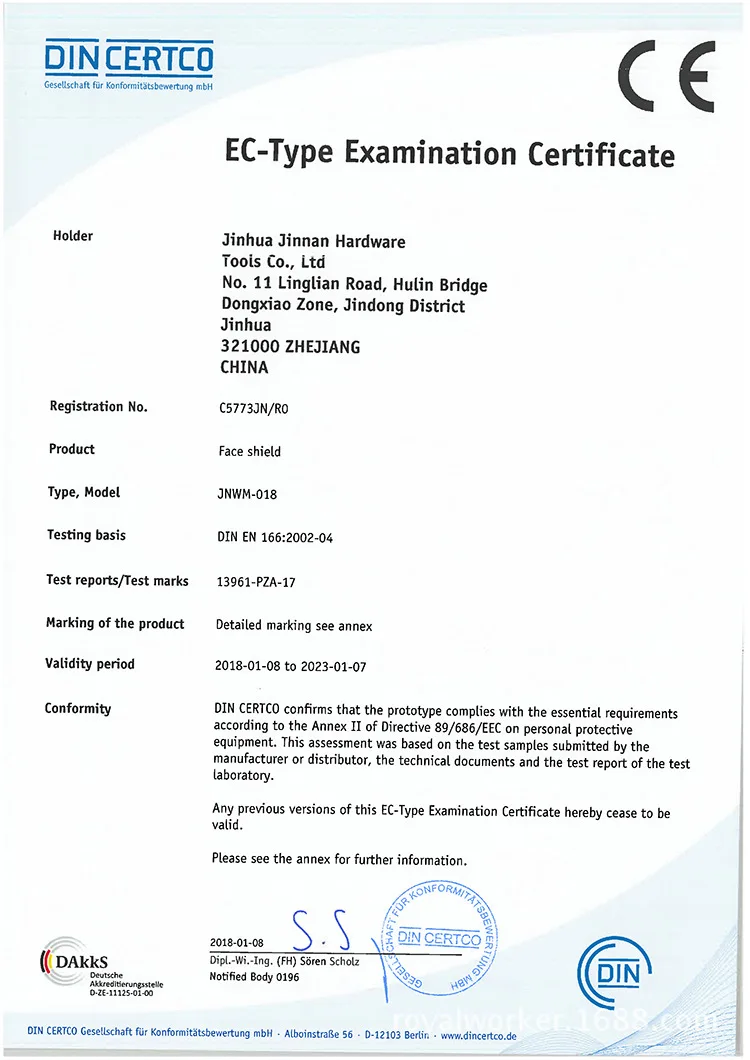 8886668550_954189048