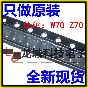 

BZX84B16 Z70 W70 SOT-23