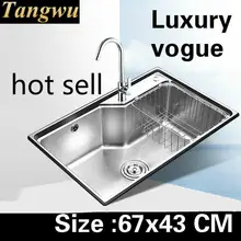 Квартиры высокое качество, кухонная раковина, посуда блюда из 304 нержавеющей стали, горячая Распродажа 67x43 см