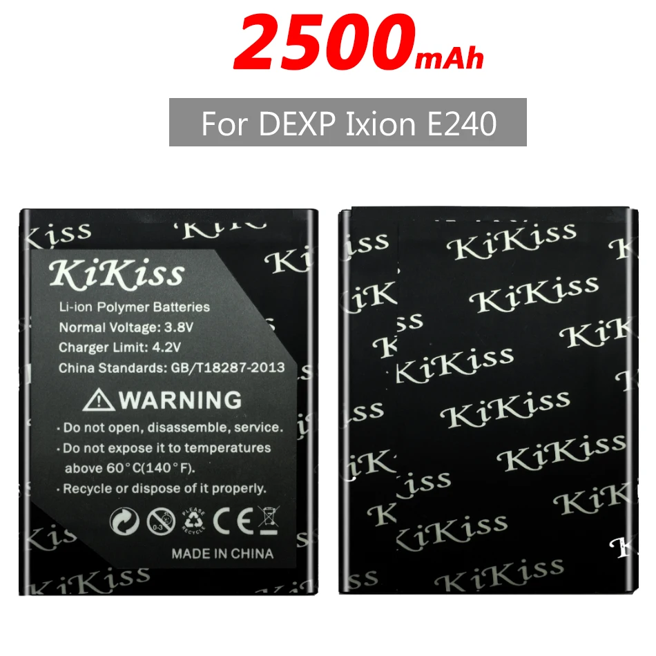 Аккумулятор для мобильного телефона DEXP Ixion E240 2500 мАч + номер