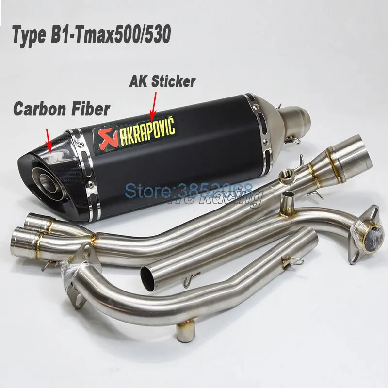 51 мм Впускной мотоцикл Escape Moto Akrapovic Yoshimura глушитель для ER6N R6 R15 TMAX500 TMAX530 гоночный мотоцикл