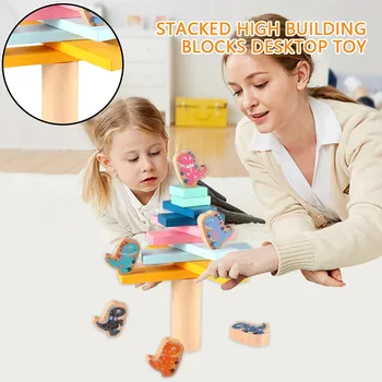 

Dinosaur Desktop Wooden Toys Children's Balance Stacking High Puzzle Building Blocks развивающие игрушки