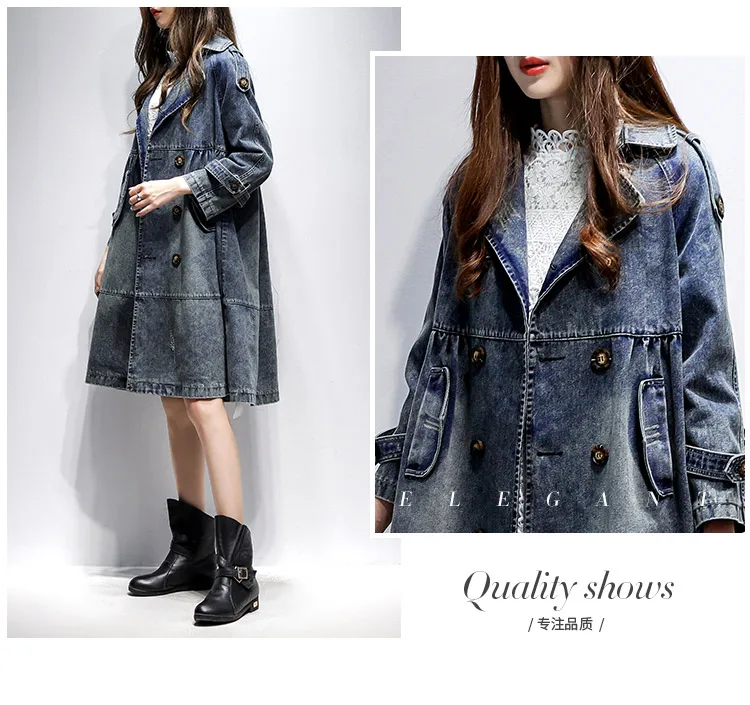 Coat (7)