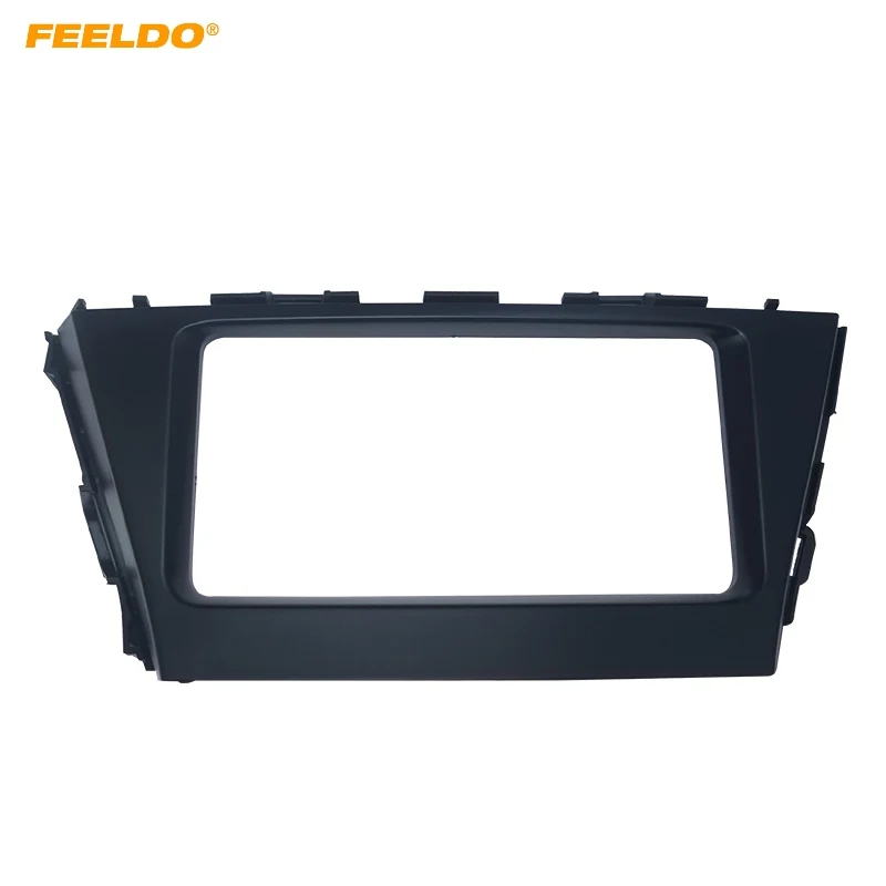 FEELDO автомобиль 2DIN DVD gps NAV установка фасции рамка для Toyota Prius 2013+ стерео аудио панель приборная панель рамка Комплект#4877