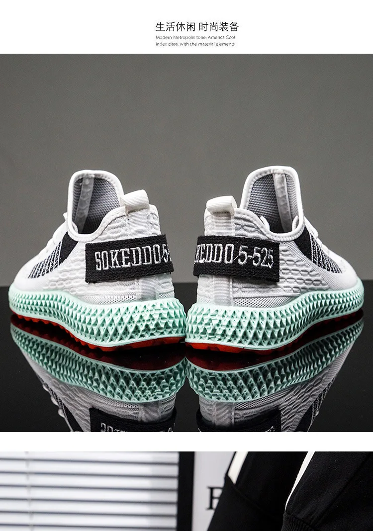 JINTOHO/ г., удобные весенне-летние новые кроссовки Flyknit; Мужская обувь; Повседневная дышащая мужская обувь; прогулочная обувь SCFZ1